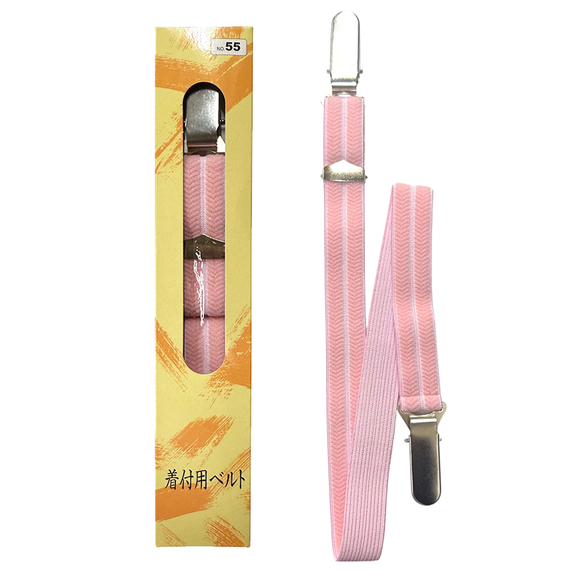 着付けベルト No.55