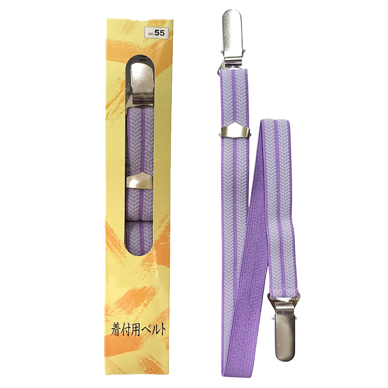 着付けベルト No.55