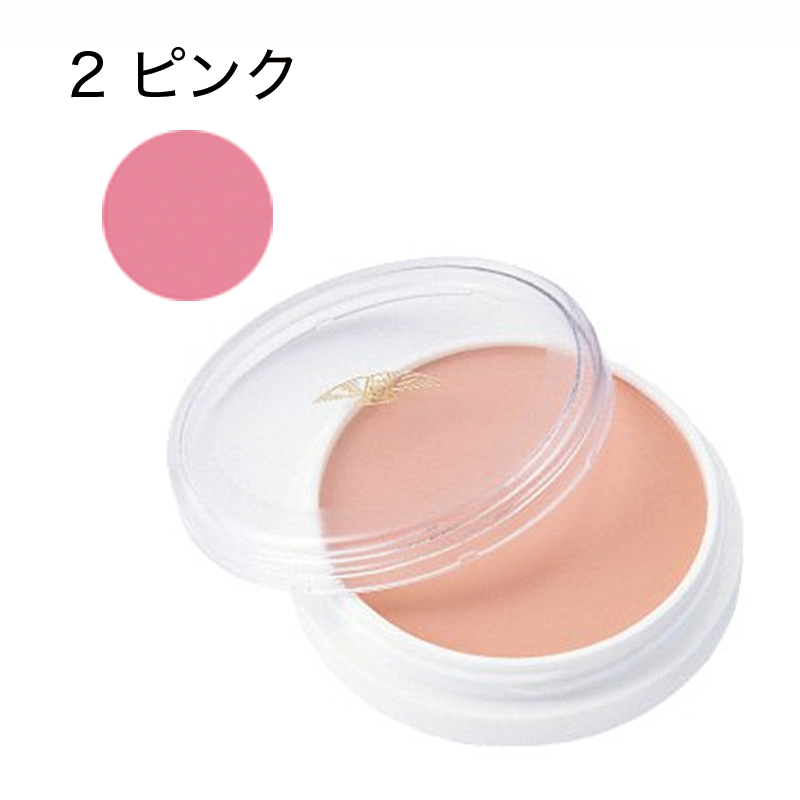 グリースペイント