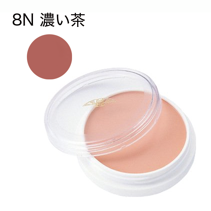 グリースペイント