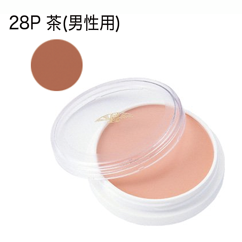 グリースペイント