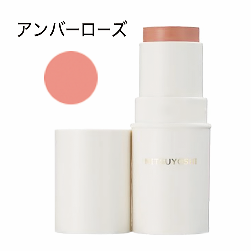 スティックファンデーション