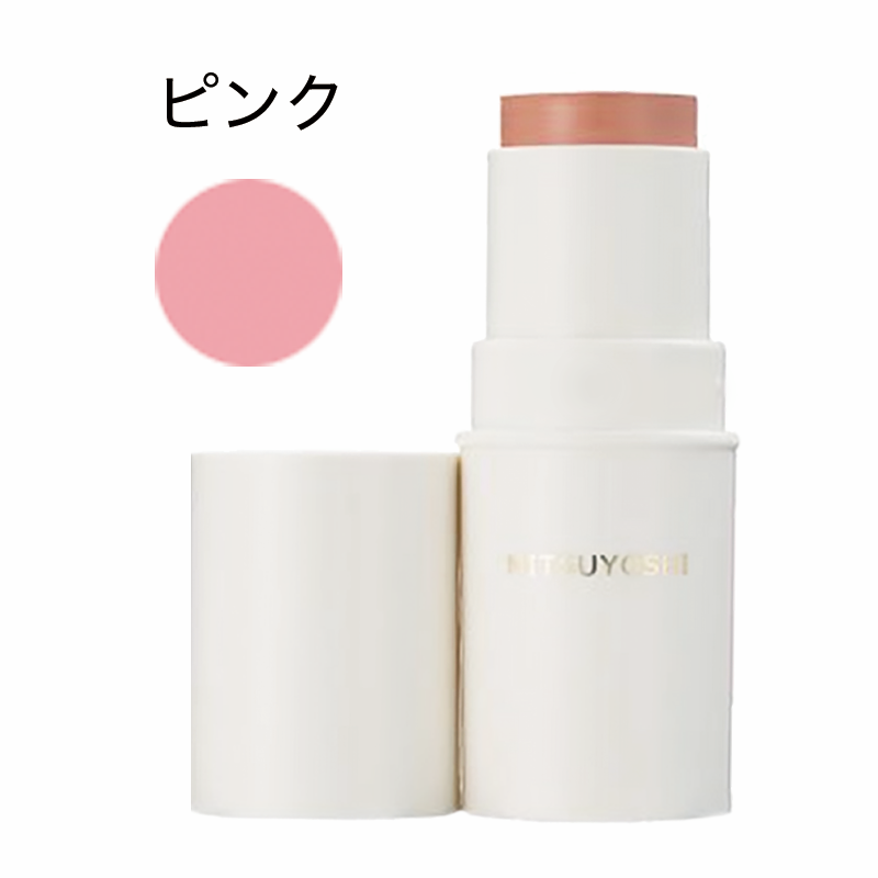 スティックファンデーション