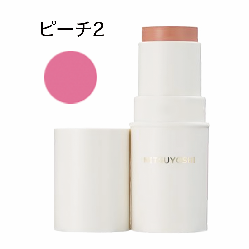 スティックファンデーション