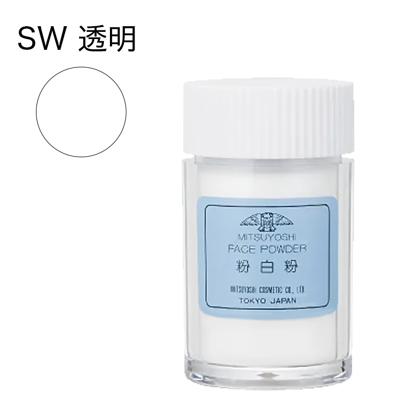 粉白粉 シェイク