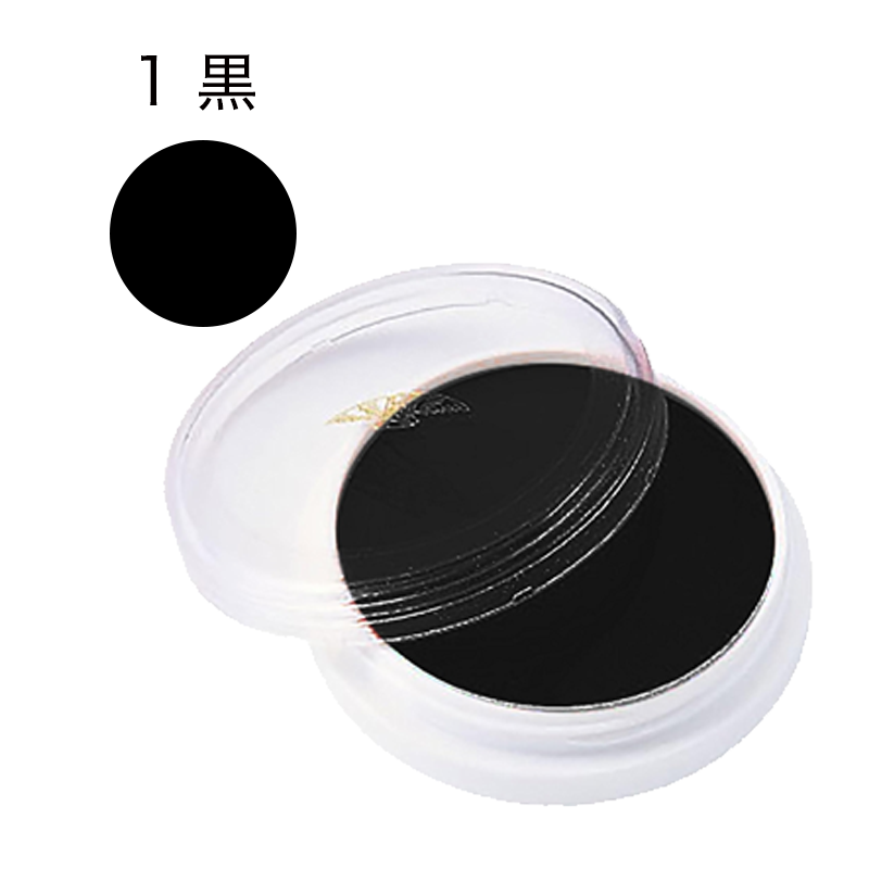 ライニングカラー