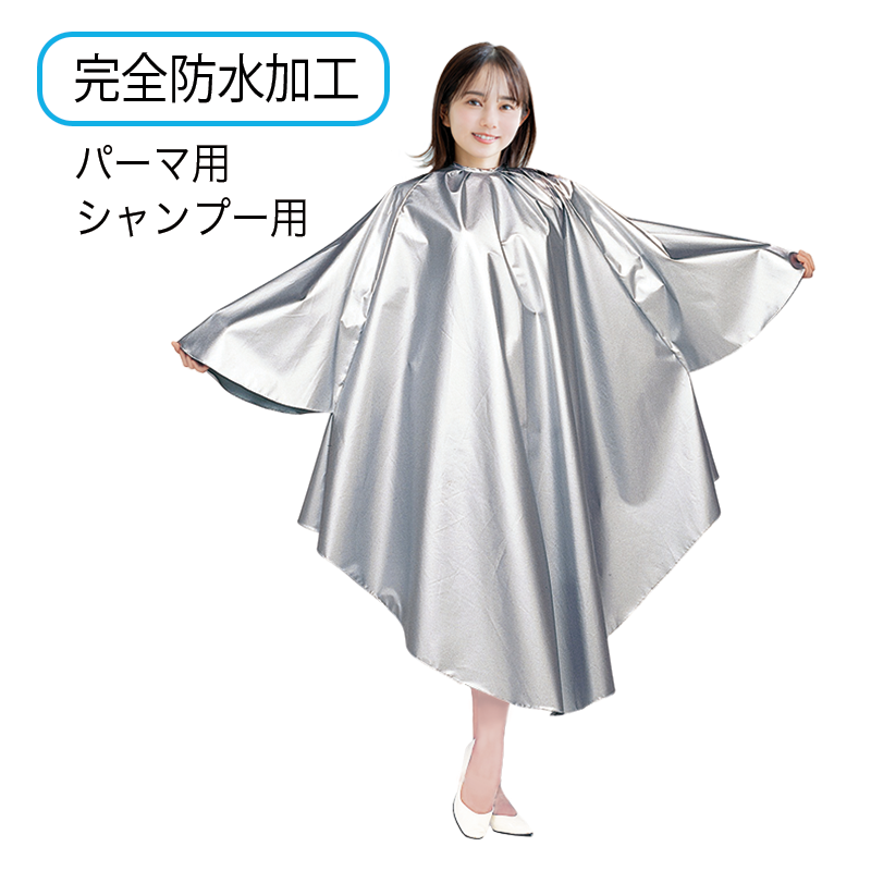 シルバードレス(袖付)