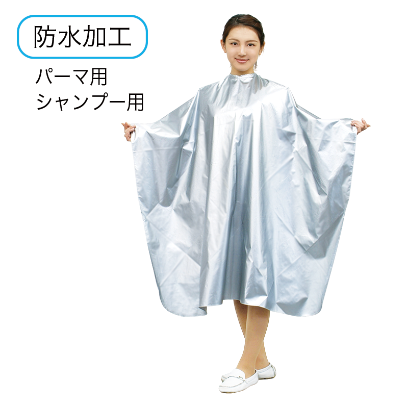 No.5000 シルバークロス