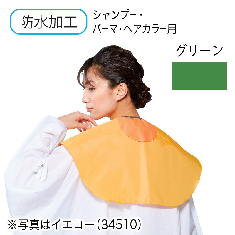 サブクロス