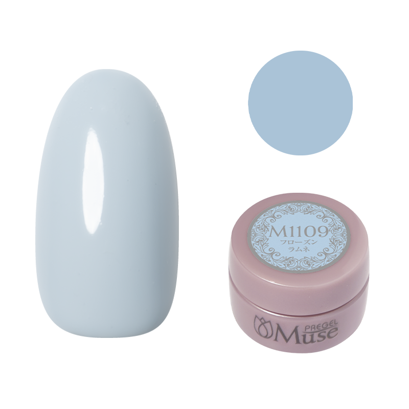 プリジェル ミューズ