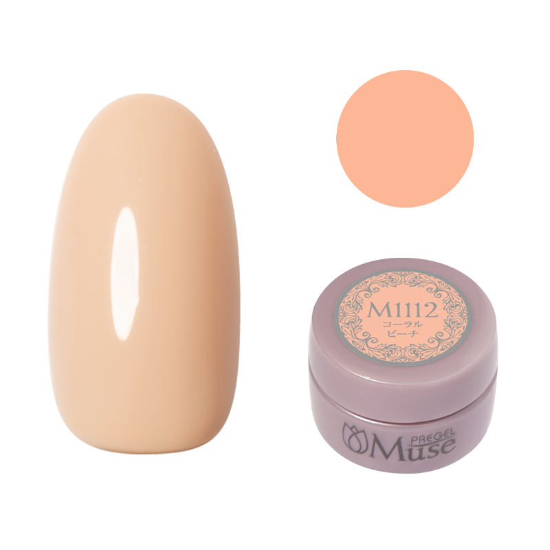 プリジェル ミューズ