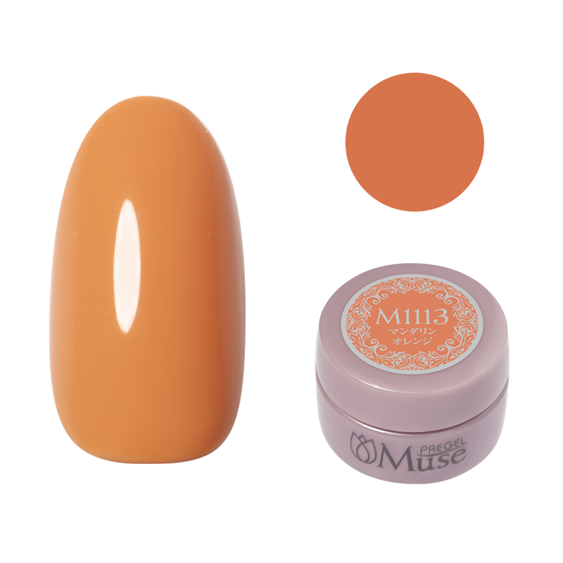 プリジェル ミューズ