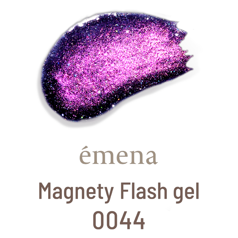 emena マグネティフラッシュジェル