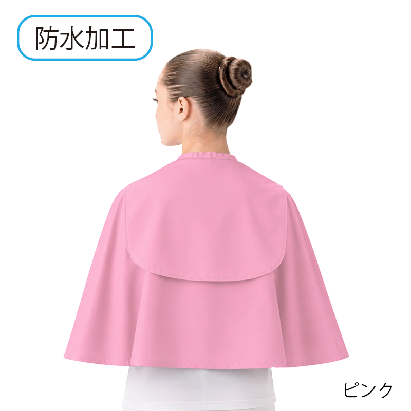 バックシャンプークロス