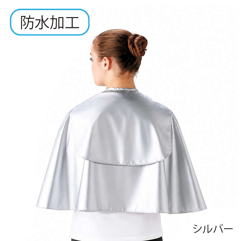 バックシャンプークロス