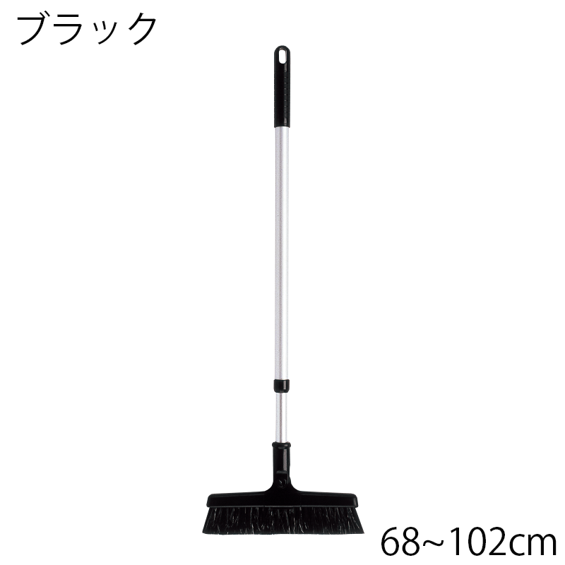 ブルロン TF-N 自在伸縮ホーキ