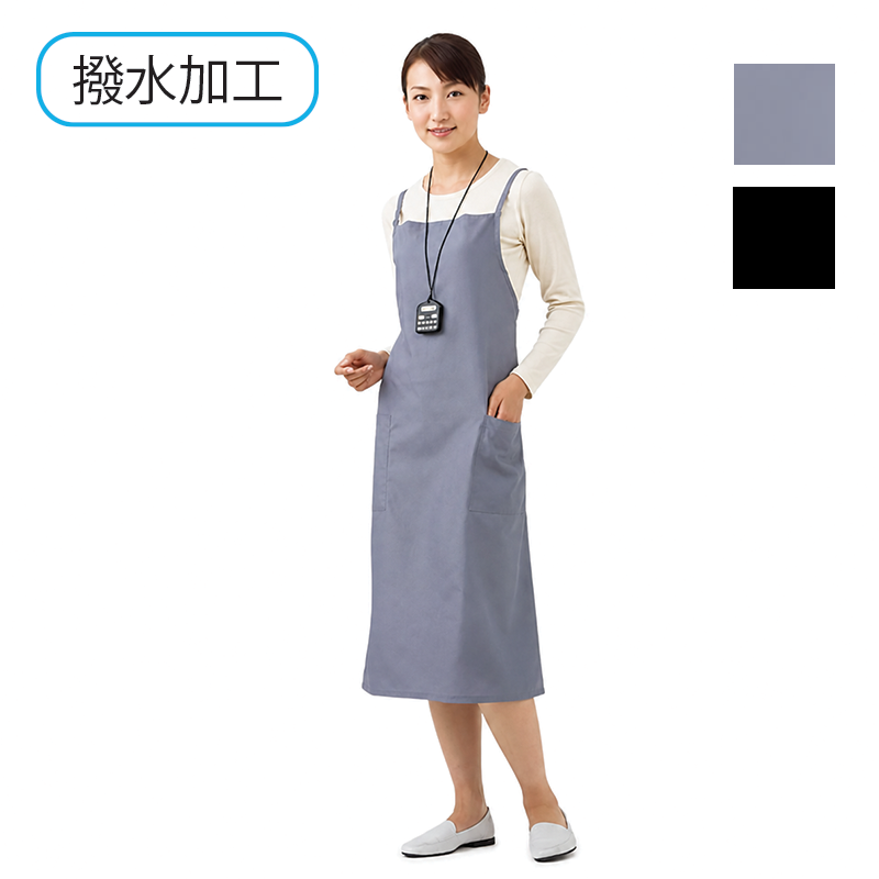 ポリエステル ロングエプロン
