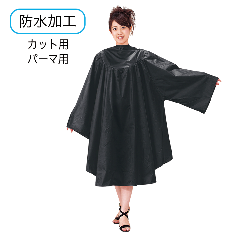 息をするクロス袖付ドレスNO.8250