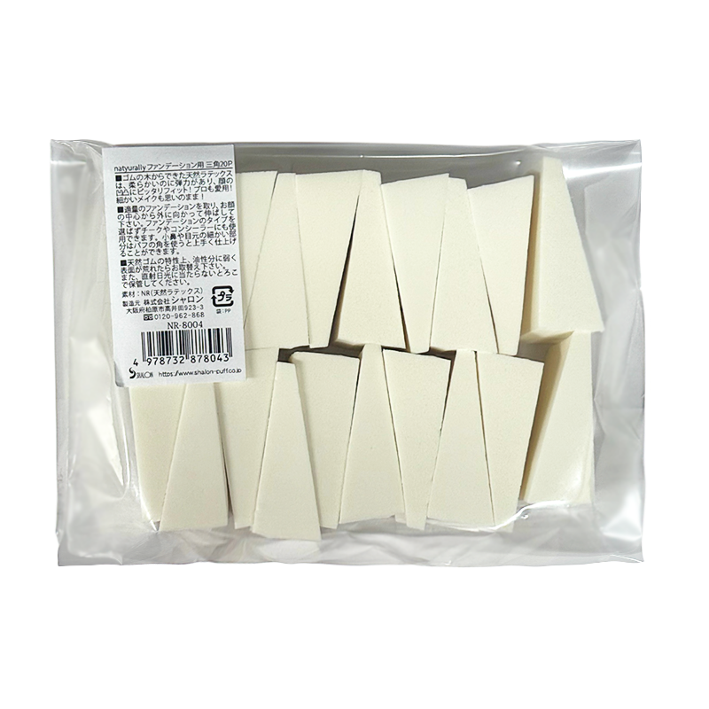 NR-8004 ファンデーション用スポンジパフ 三角型