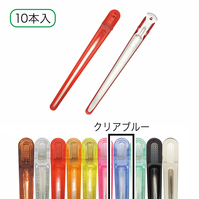 Eクリップ M