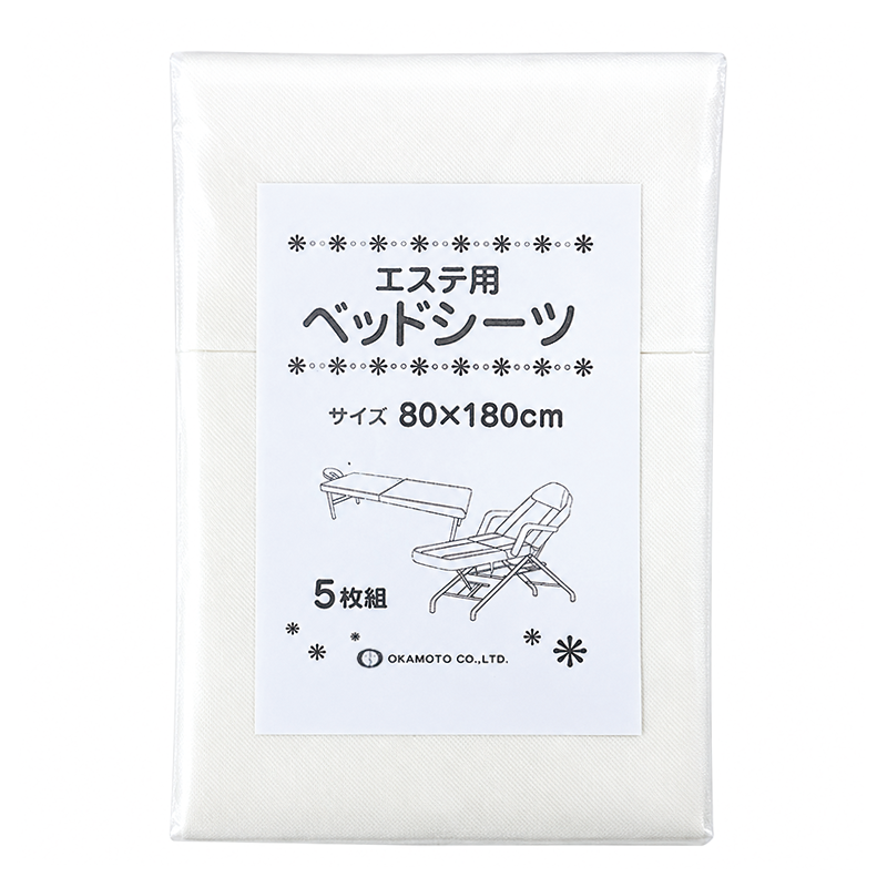 エステ用ベッドシーツ