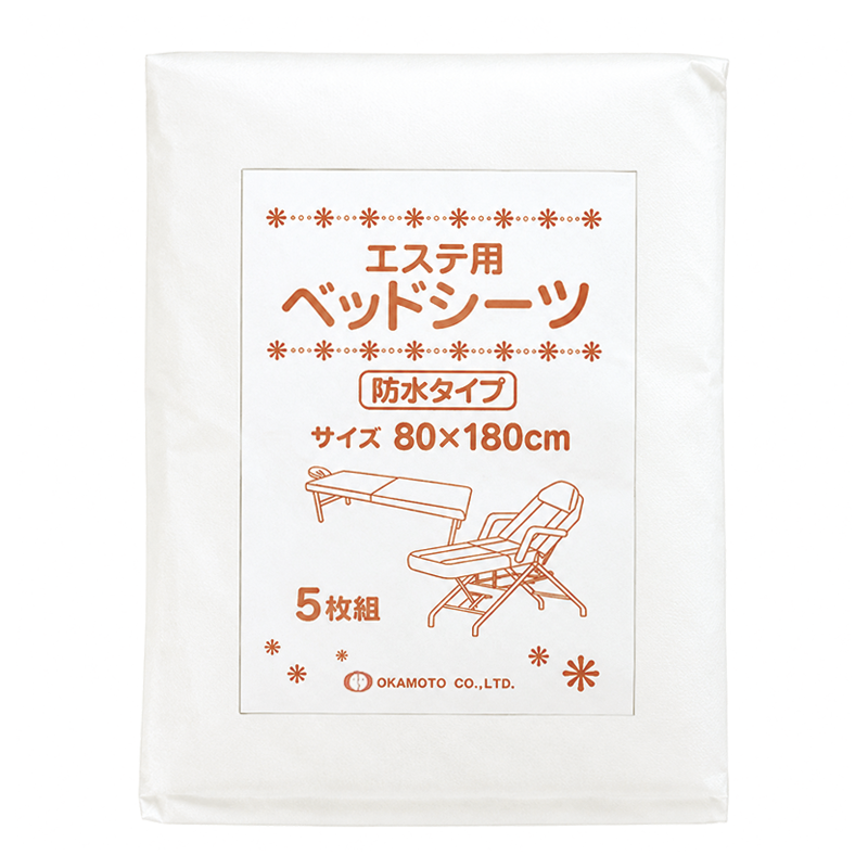 エステ用ベッドシーツ
