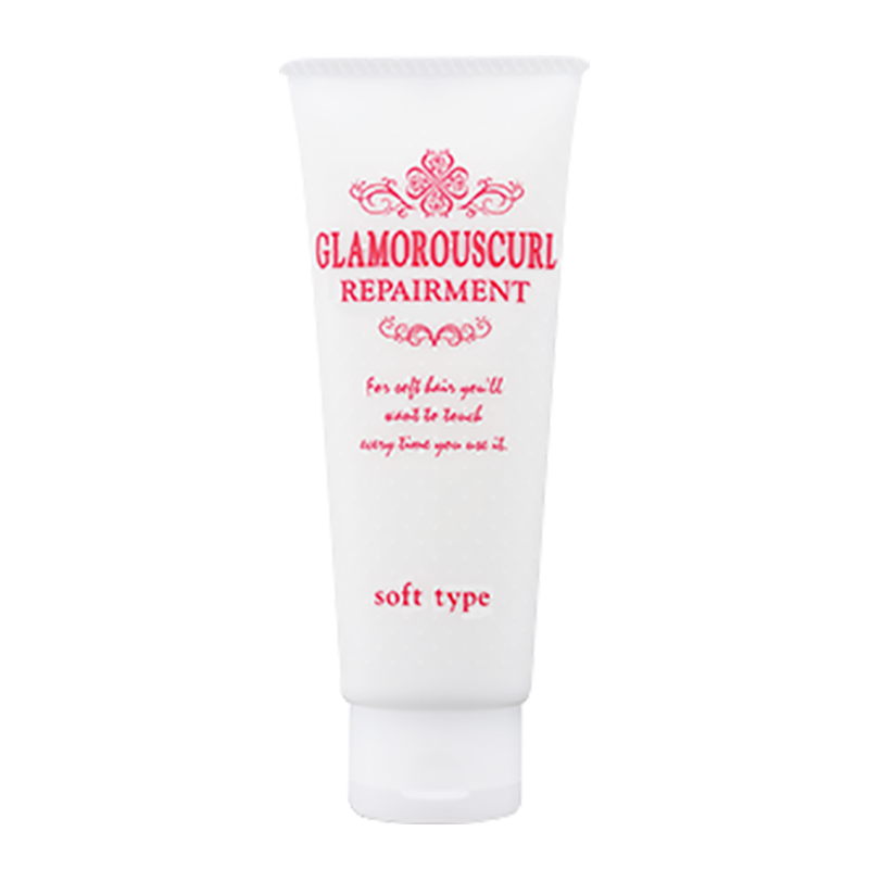 グラマラスカール リペアメント(やわらかスタイル)