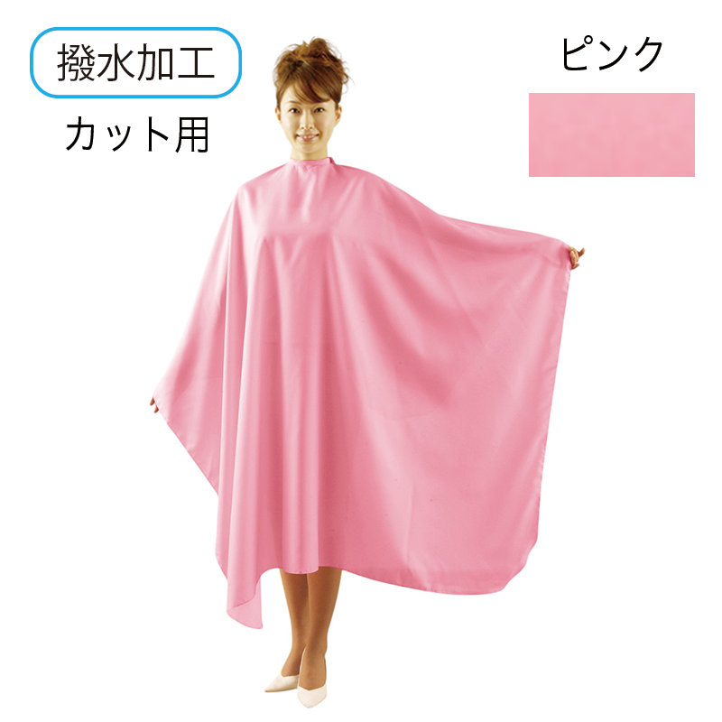 ビッグ刈布(袖ナシ)　No.3112