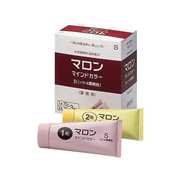 マロン マインドカラー＜業務用＞(3セット入)