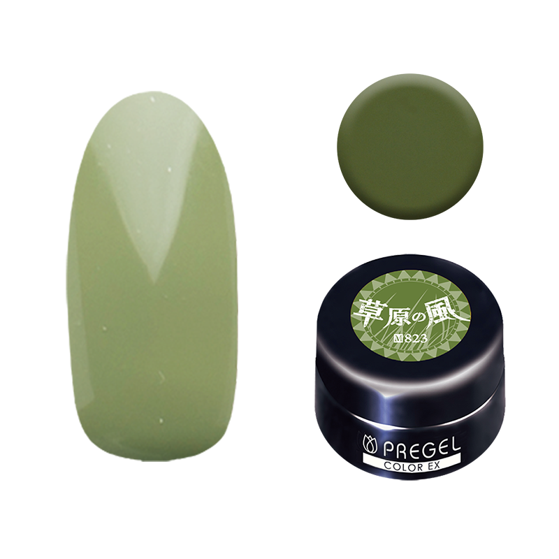 プリジェル カラーEX