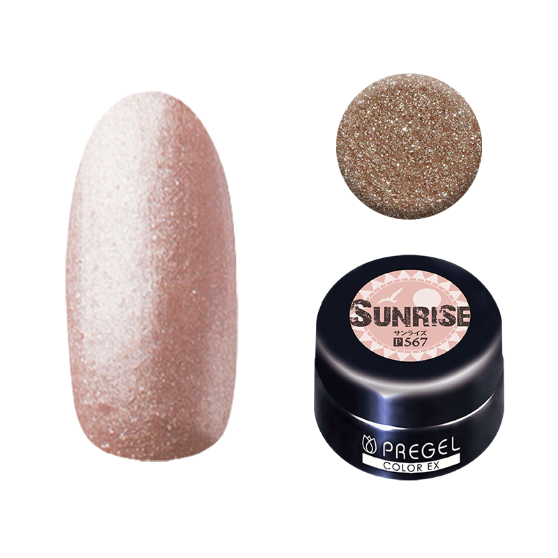 プリジェル カラーEX