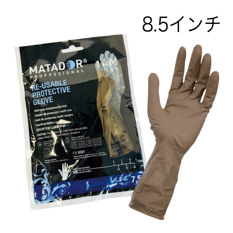 マタドール手袋