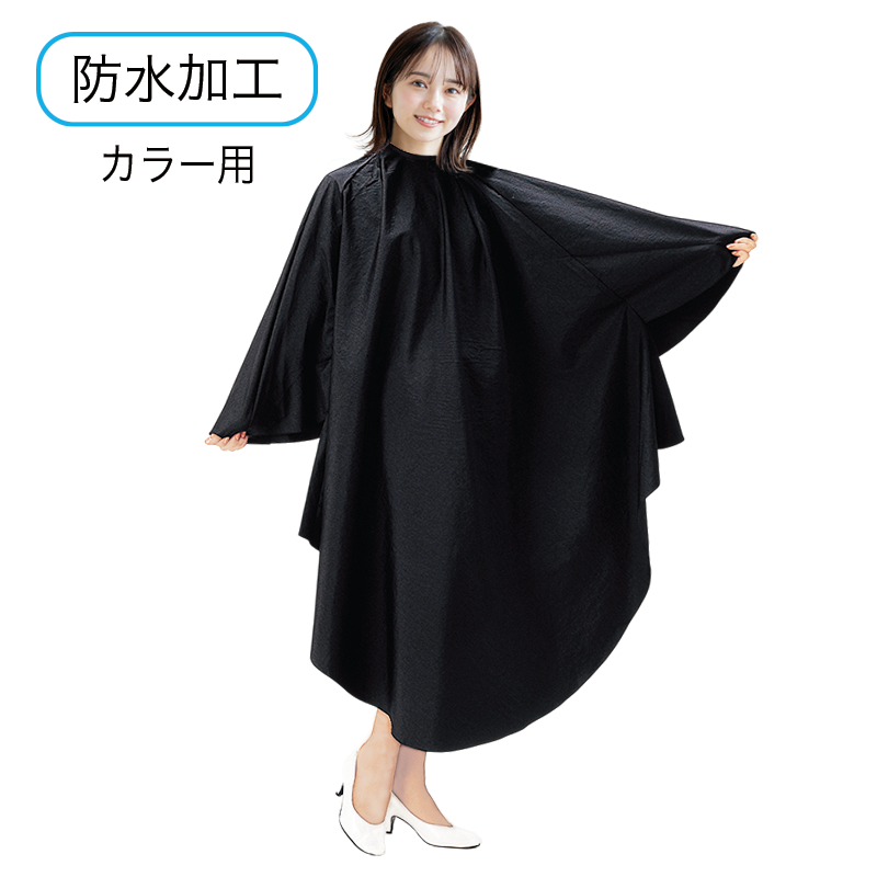 ワッシャーヘアーダイドレス(袖付)