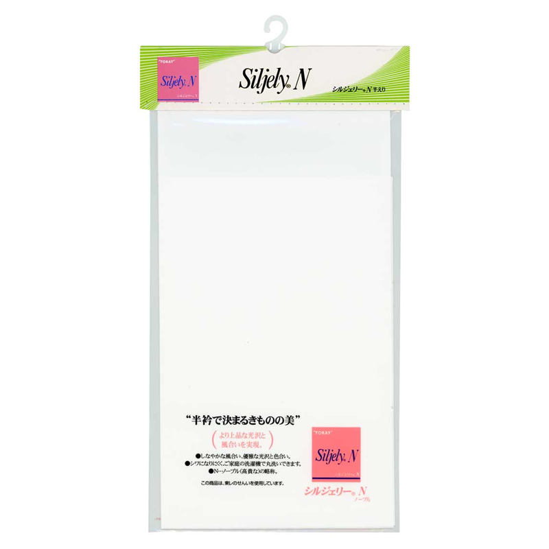 東レ シルジェリー半衿