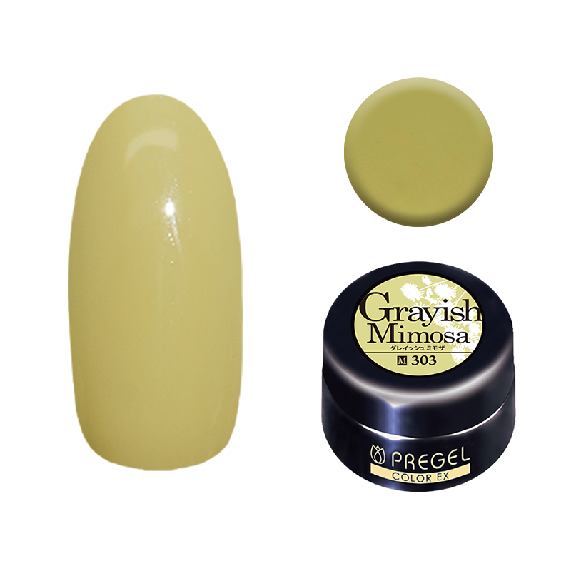 プリジェル カラーEX