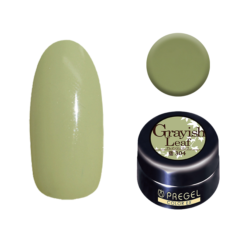 プリジェル カラーEX