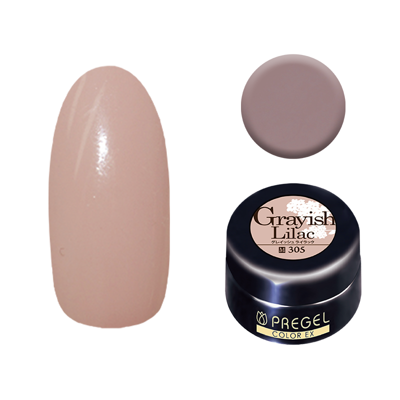 プリジェル カラーEX