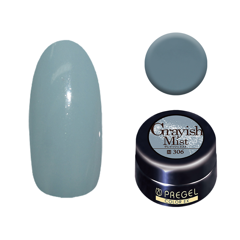 プリジェル カラーEX