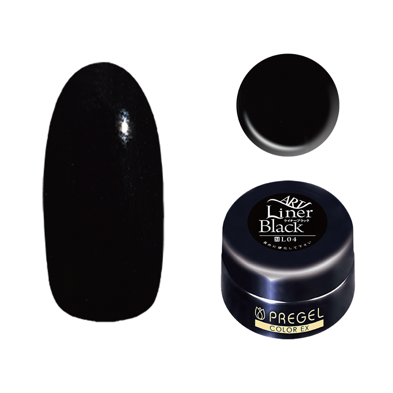 カラーEX ライナーシリーズ