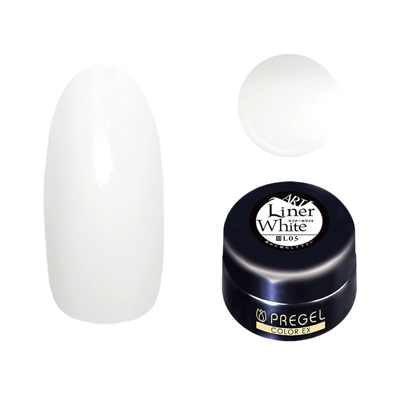 カラーEX ライナーシリーズ