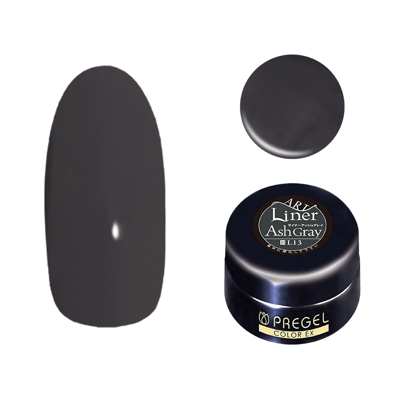 カラーEX ライナーシリーズ