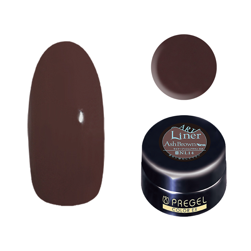 カラーEX ライナーシリーズ