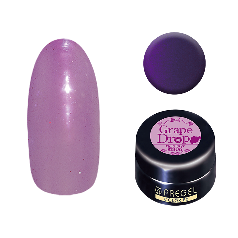 プリジェル カラーEX