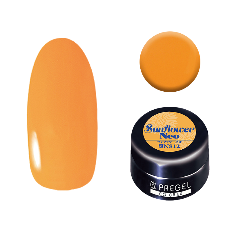 プリジェル カラーEX