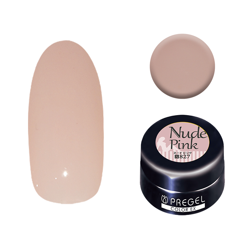 プリジェル カラーEX