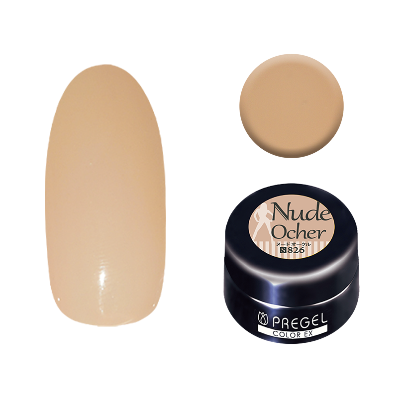 プリジェル カラーEX