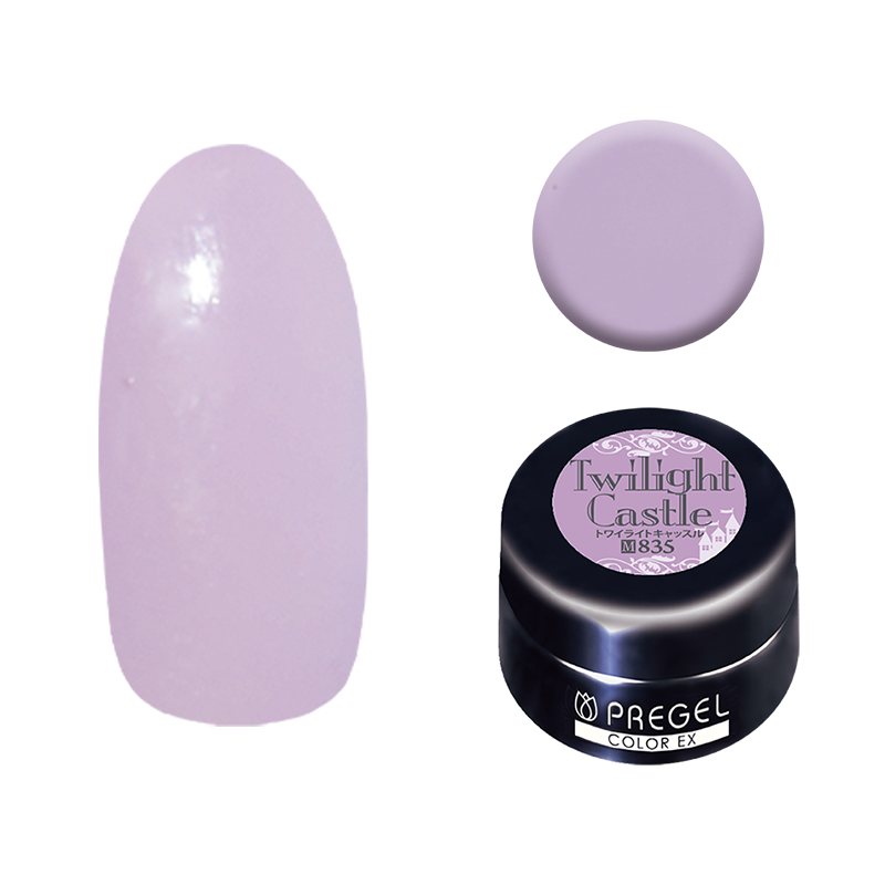 プリジェル カラーEX