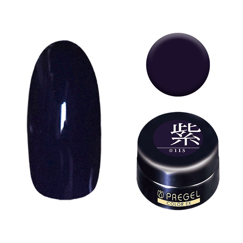 プリジェル カラーEX