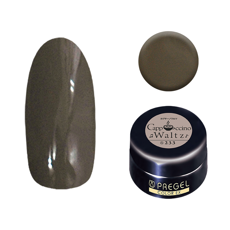 プリジェル カラーEX