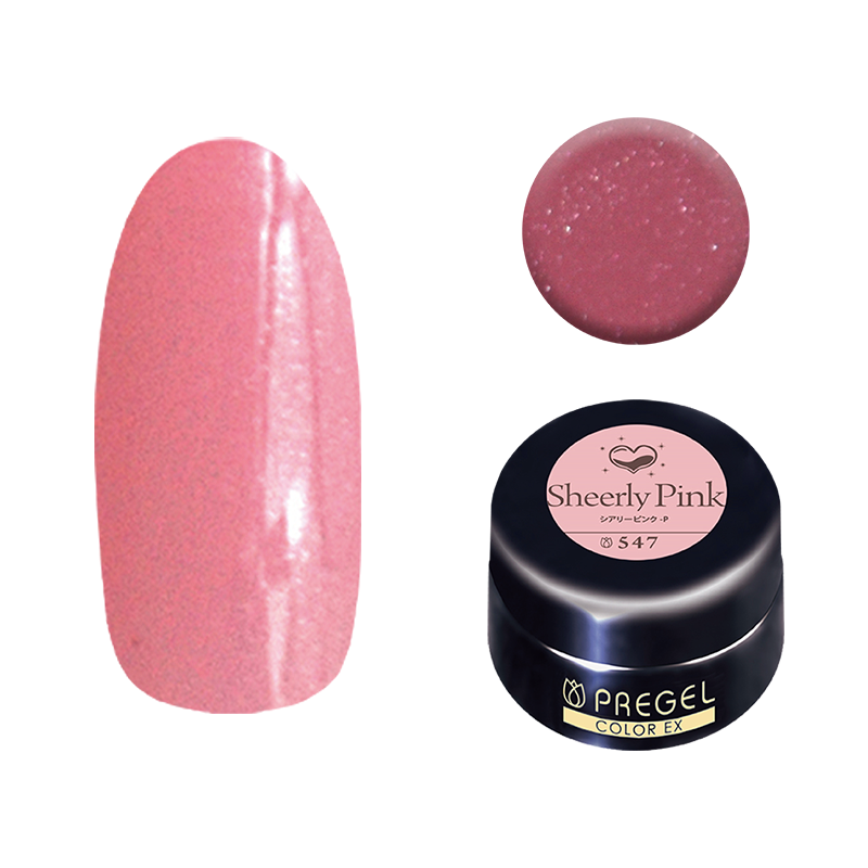 プリジェル カラーEX